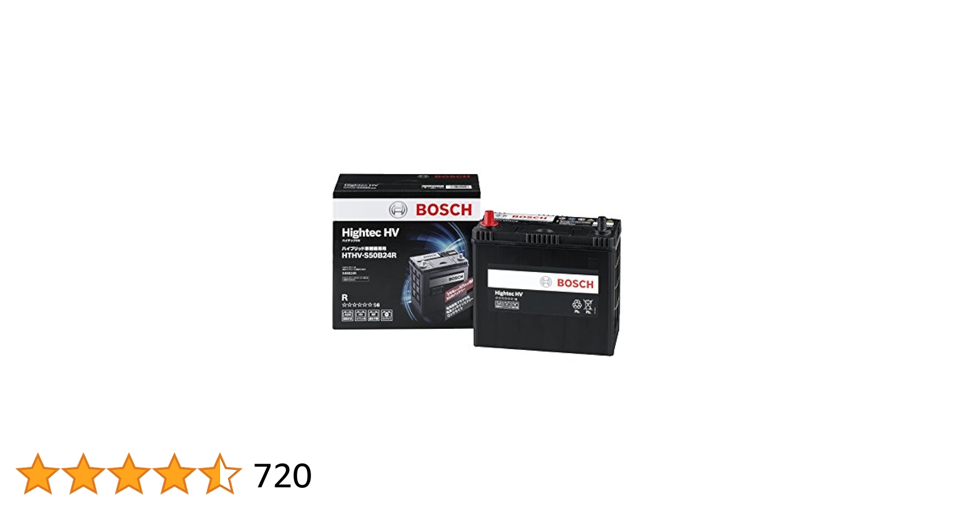トラ　BOSCH Highttec HV HTHV-S50B24R 41W+lK8tfzL.jpg